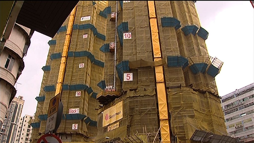 市建局董事局下周二討論首置盤