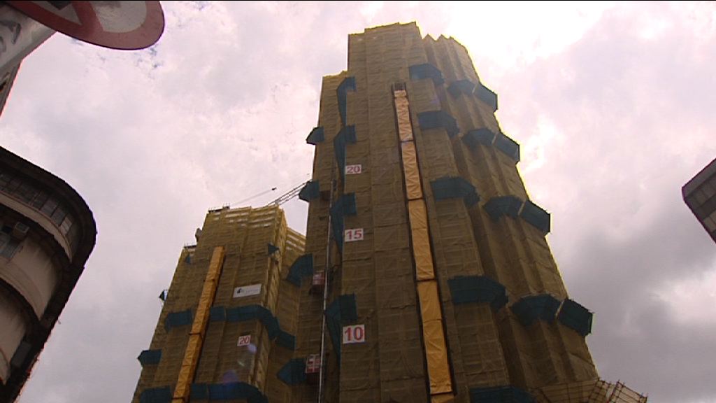 消息：首置上車盤首五年內不得轉售