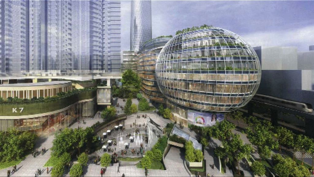 市建局觀塘市中心項目保留地標式設計