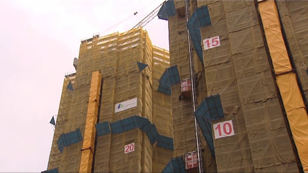 胡志偉：市建局同意將馬頭圍道項目轉為首置上車盤