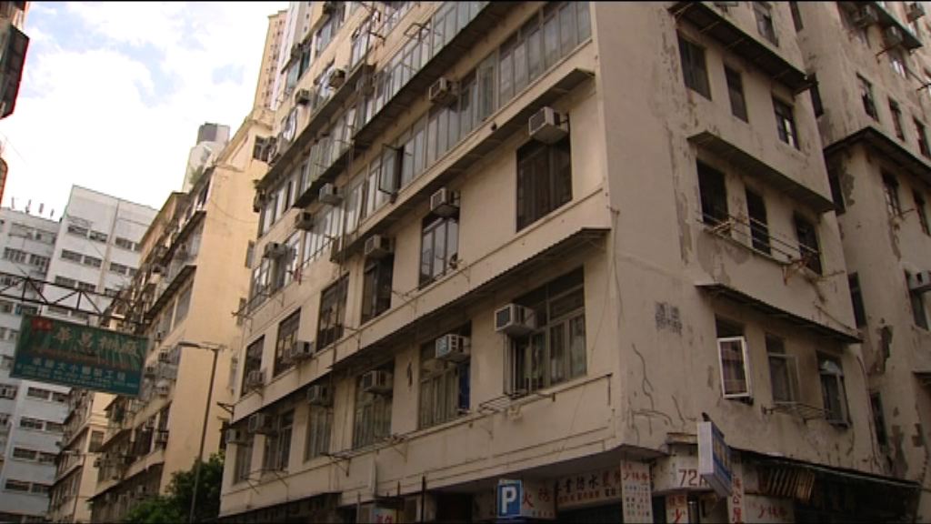 市建局展開土瓜灣榮光街崇安街重建項目