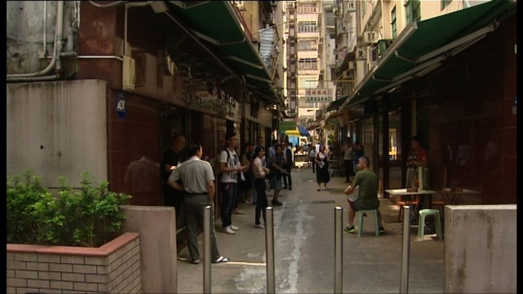 西營盤重建項目料可提供165個單位