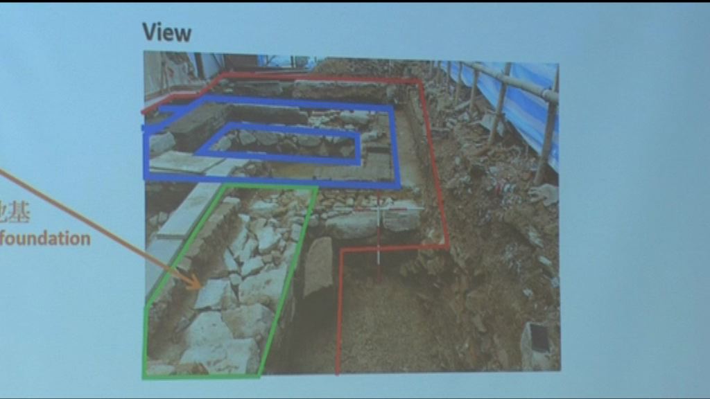 衙前圍村重建項目需擴大考古範圍