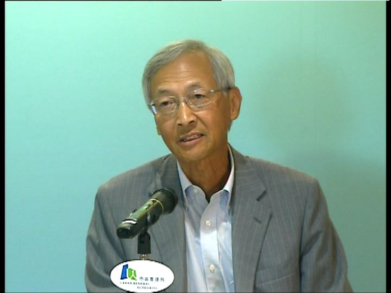 活化中環街市新方案預計2020年完成