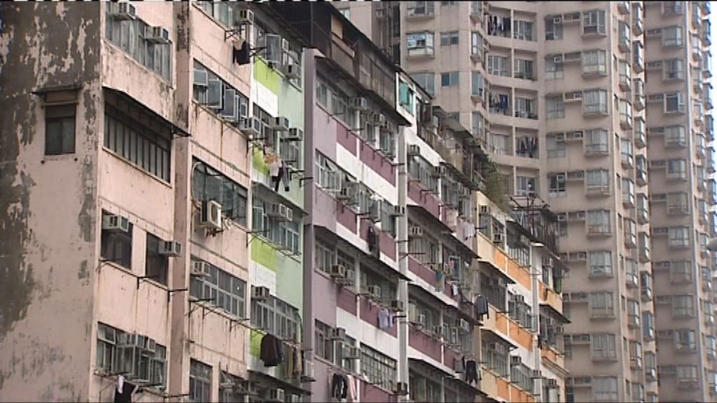 土瓜灣居民希望市建局收樓重建