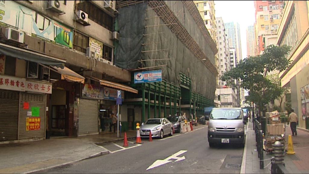 【暫收11標】信置、興業入標爭杉樹街項目