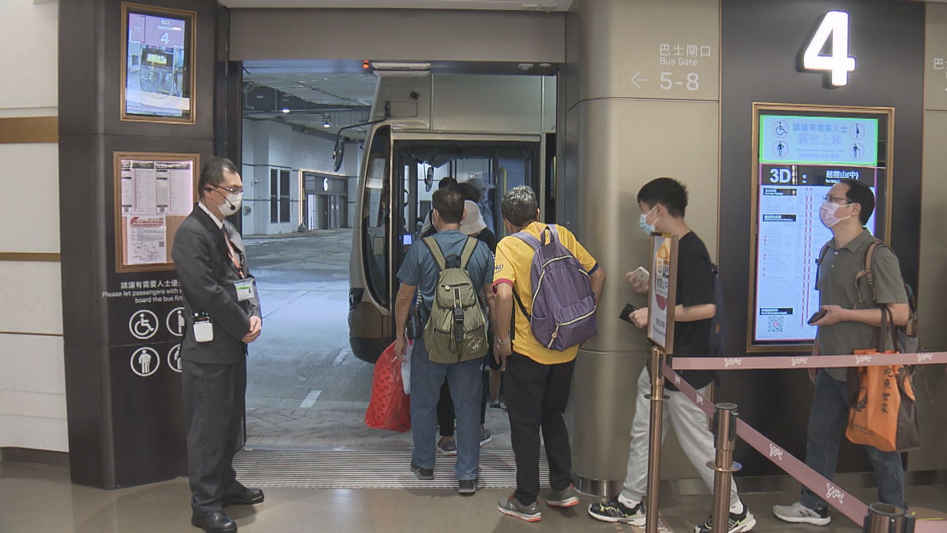 觀塘交通交匯處啟用四日　九宗閘門操作未如理想報告