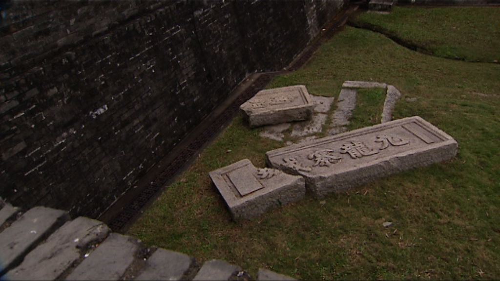 市區更新基金倡設九龍城步行徑