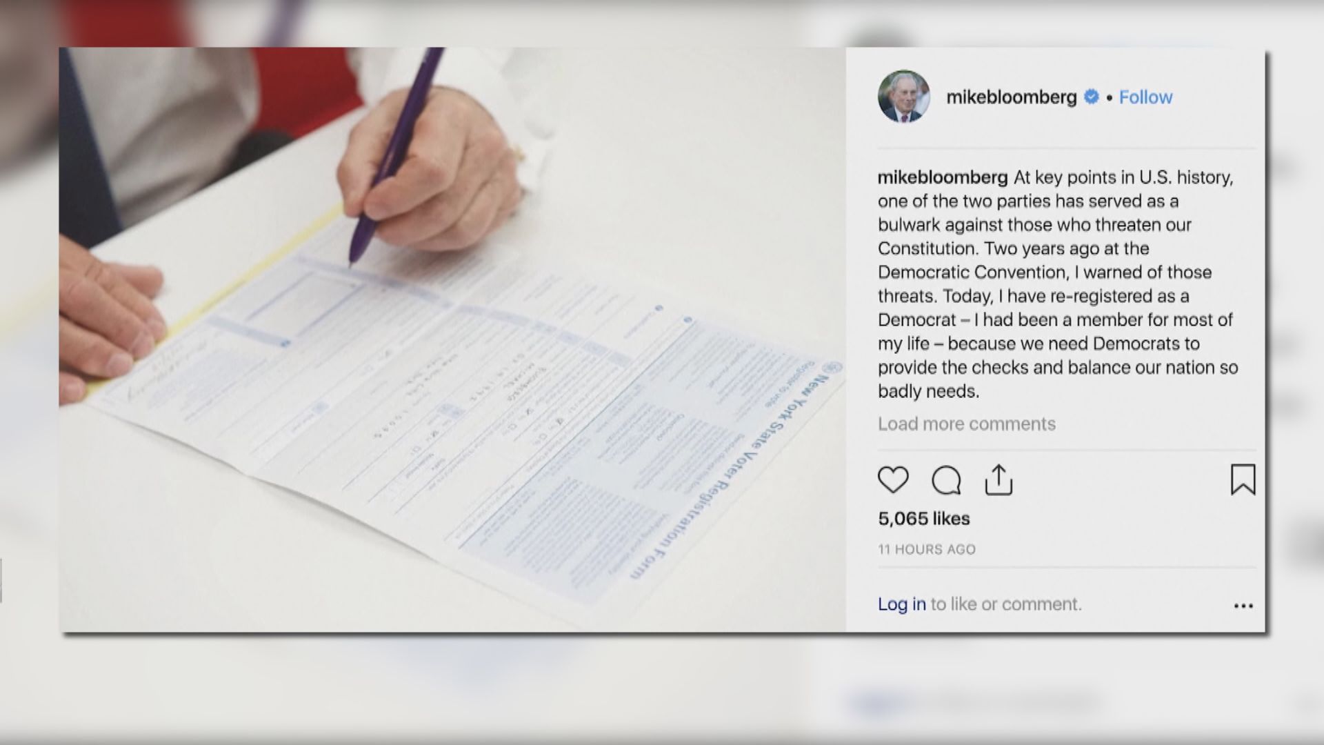 彭博登記成民主黨員　料為參選總統鋪路