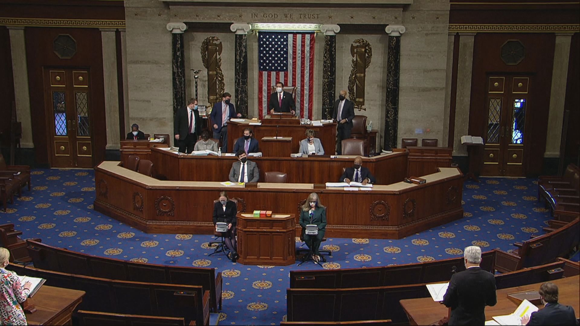 美眾議院再次表決通過升格華盛頓特區為州　惟預料未能於參院過關