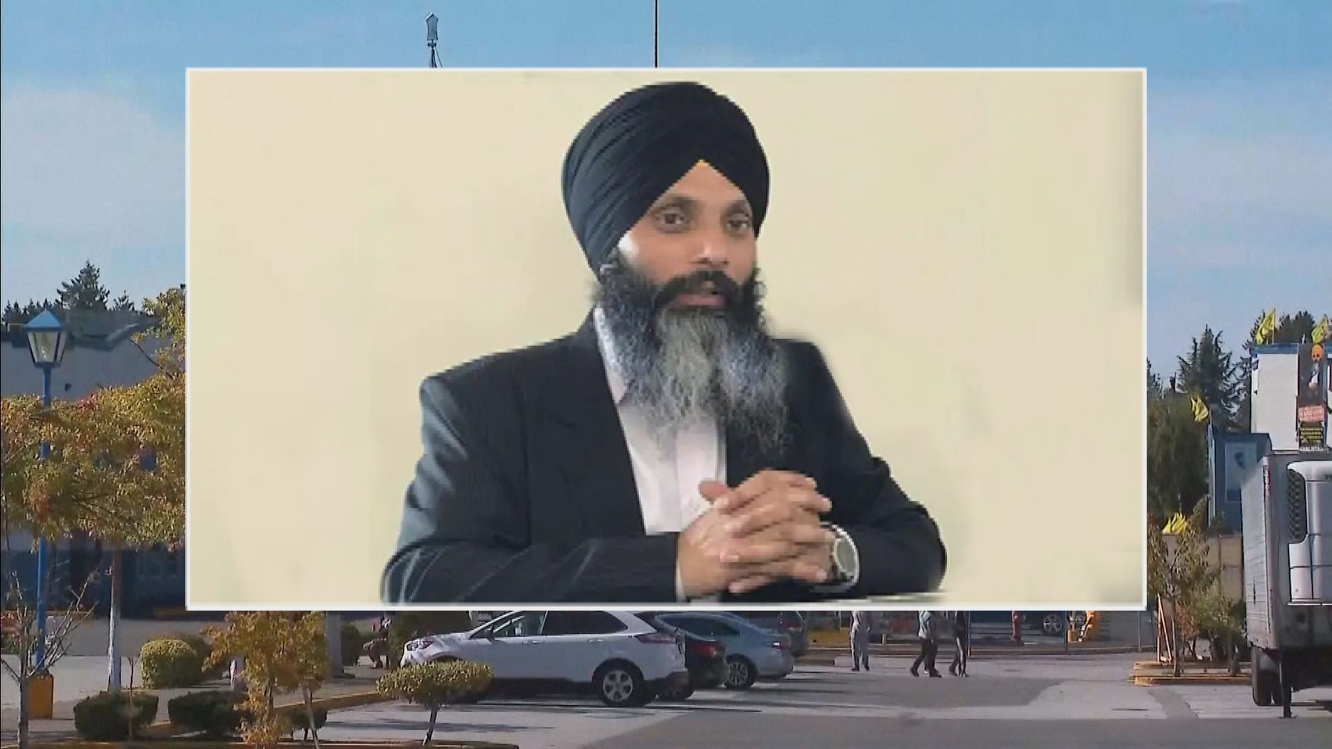 美方證實五眼聯盟曾向加拿大通報 印度特工或牽涉尼賈爾被殺案