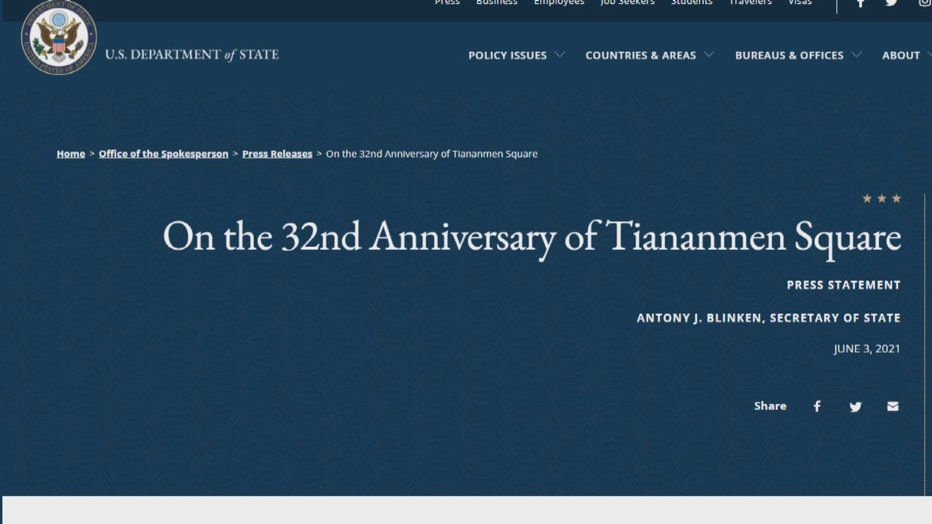 布林肯：六四事件與香港爭取民主自由相呼應