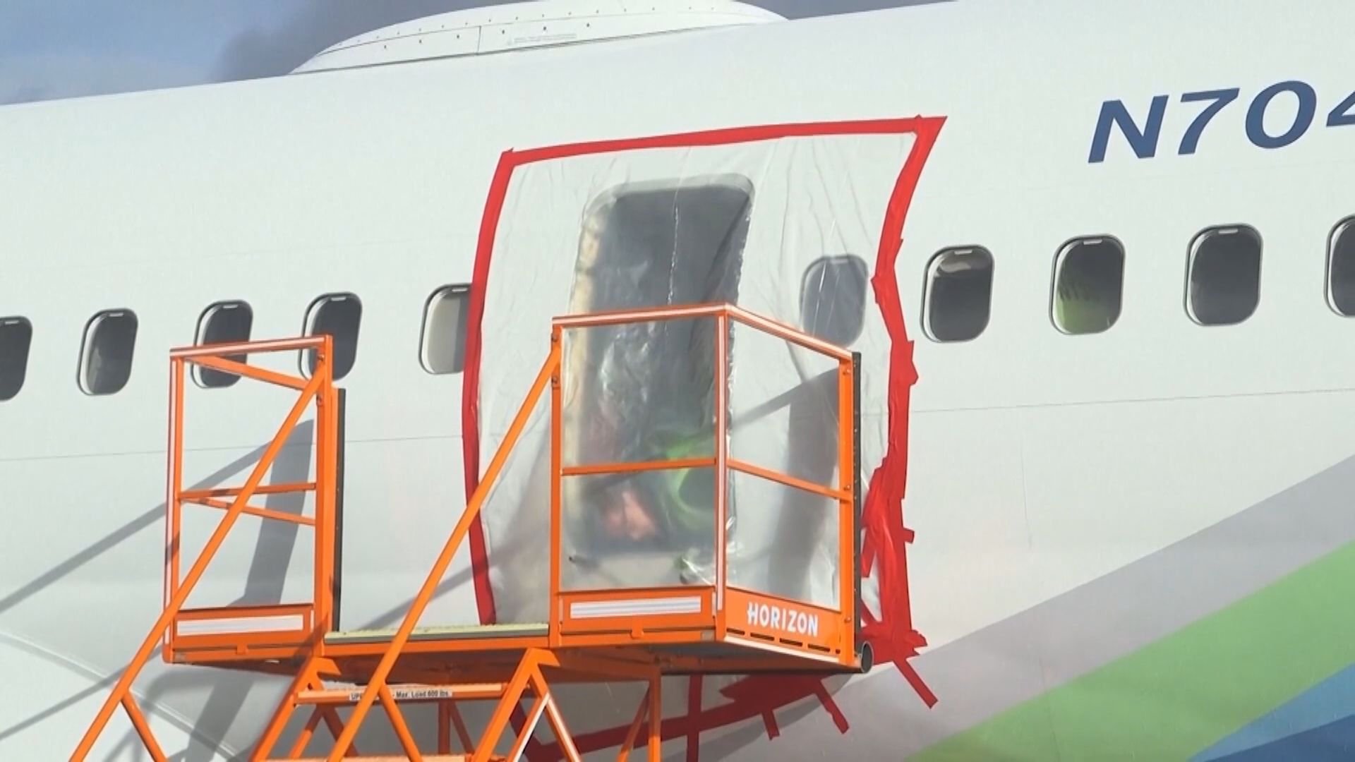 美國建議航空公司檢查波音737-900ER客機門塞