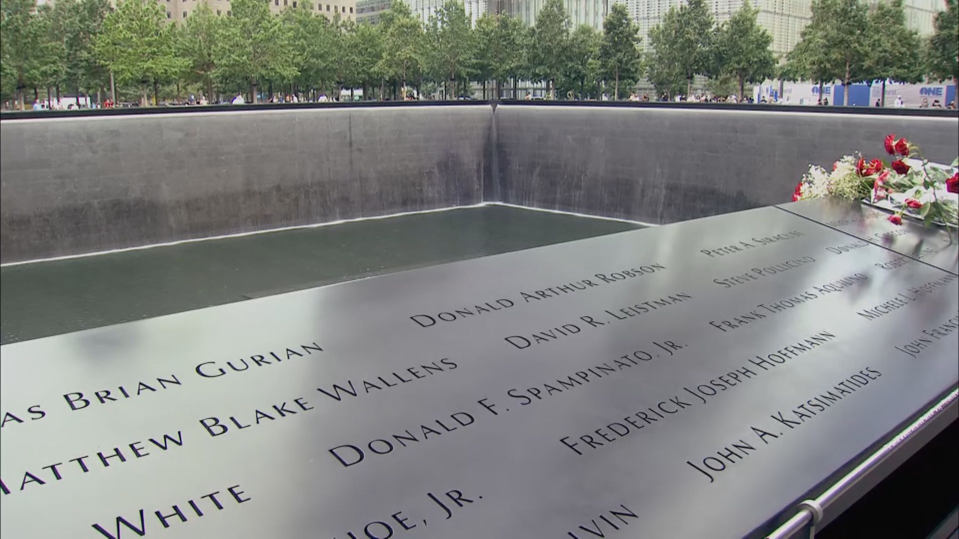 911死難者家屬促拜登解封檔案以釐清沙特角色