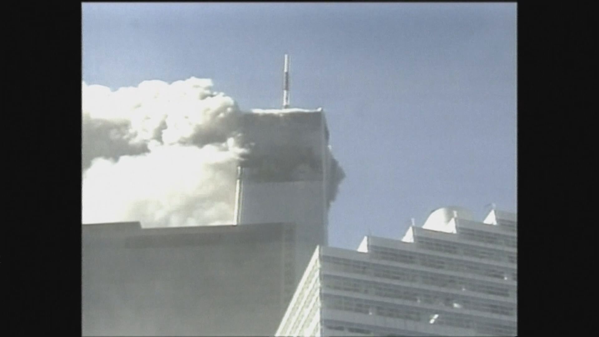 拜登指示半年內公開九一一文件