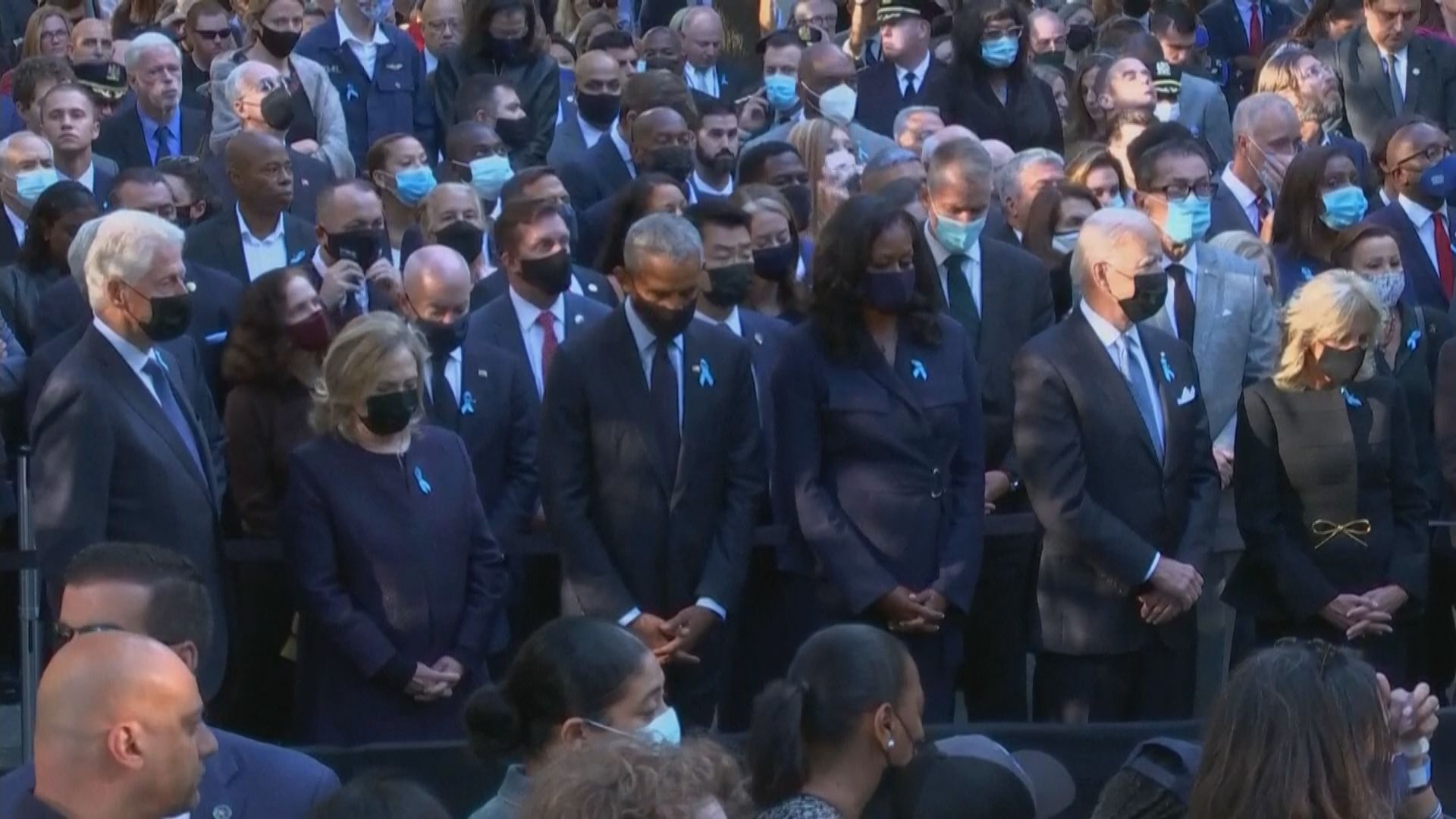 911恐襲二十周年　拜登到世貿遺址出席悼念儀式