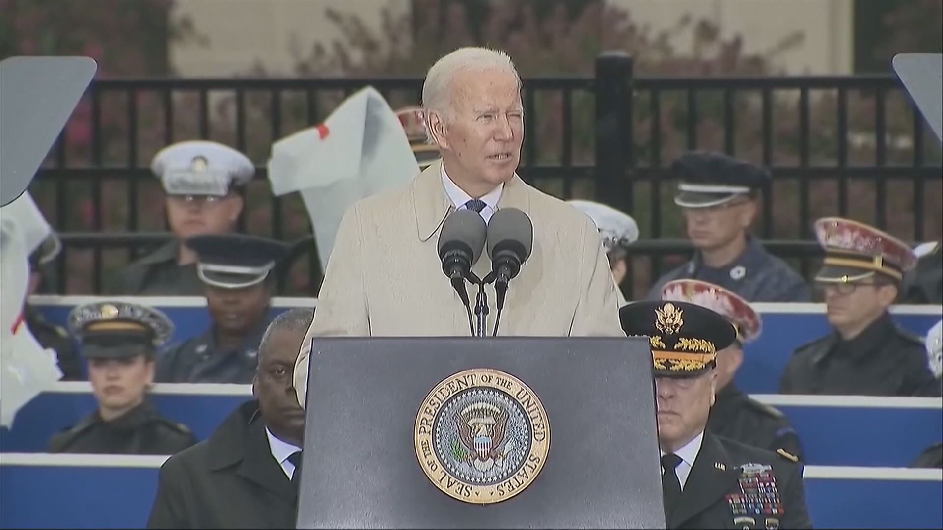 美國911襲擊21周年　全國多處有悼念活動