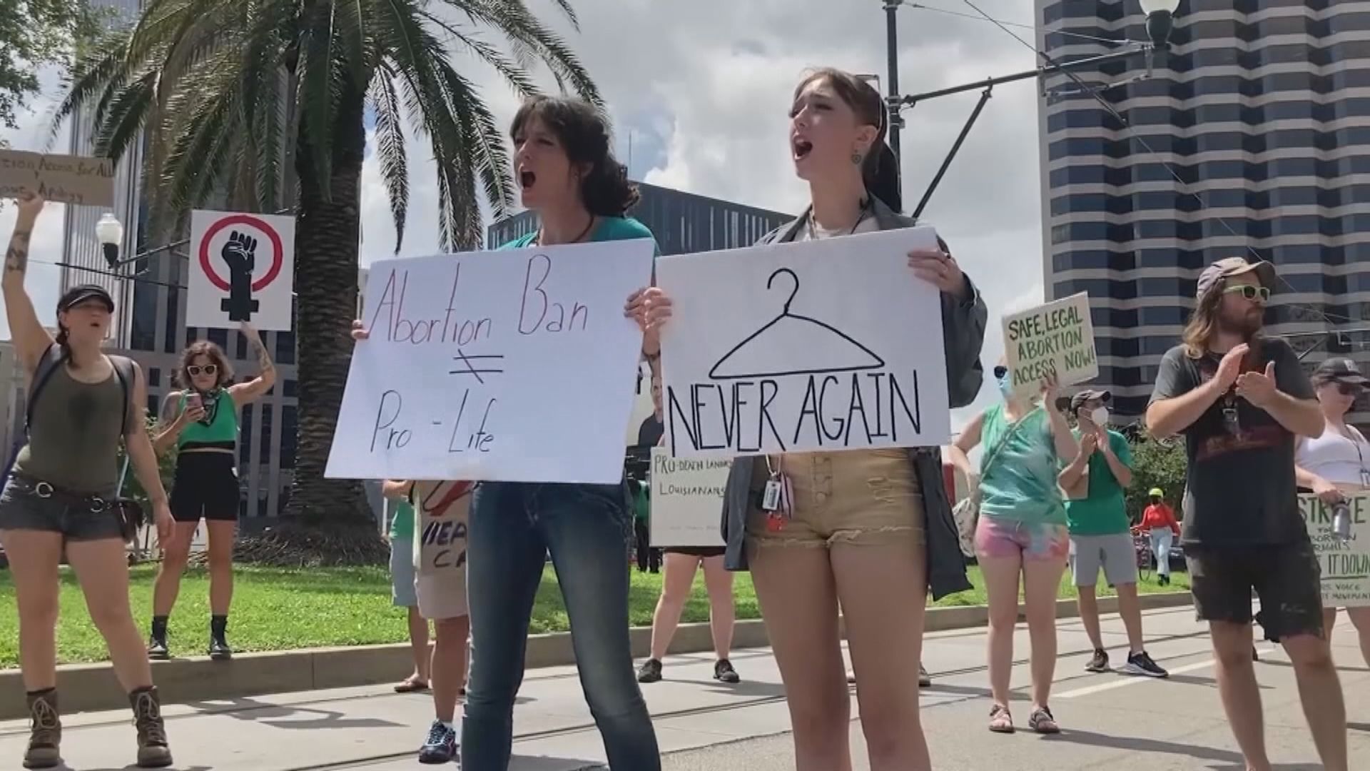 拜登指或頒布緊急狀態保障女性墮胎權利