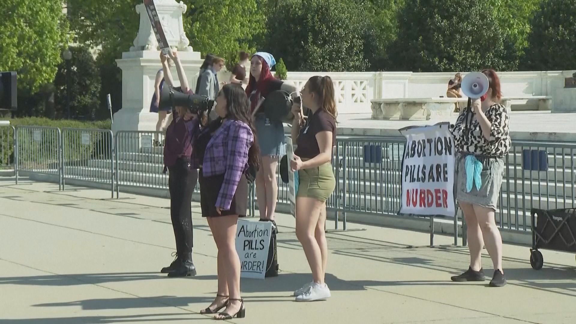 美國最高法院暫阻實施對口服墮胎藥米非司酮的限制令