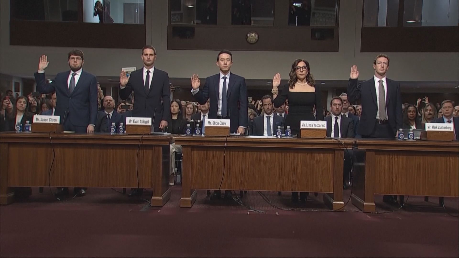 美國參議院司法委員會就兒童網絡性剝削及欺凌舉行聽證會