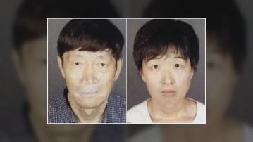 美國南加州一對華人夫婦涉虐待21名小孩被捕