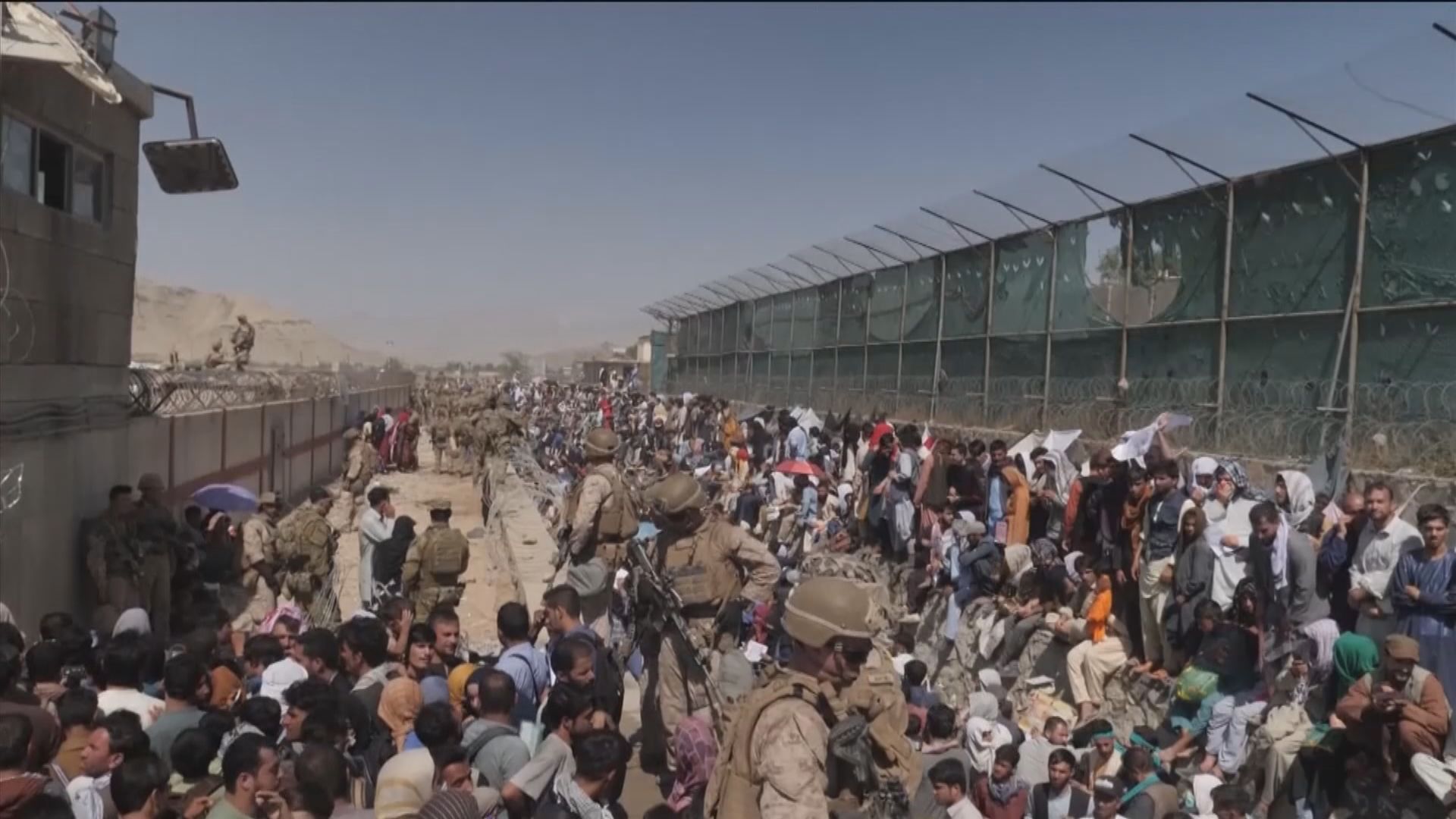 美國國務院就撤出阿富汗亂局批評拜登與特朗普政府