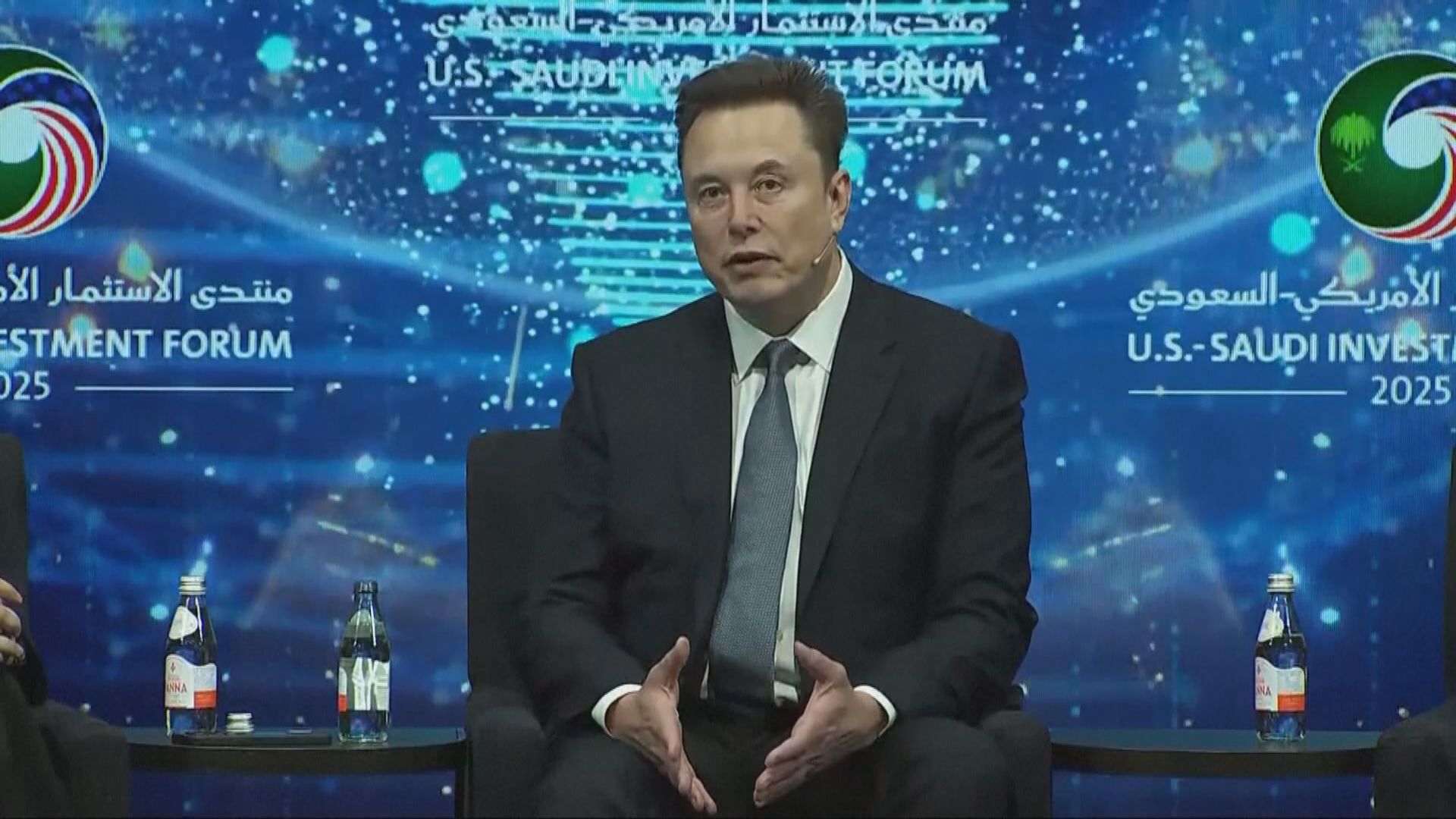 馬斯克宣布計劃在沙特阿拉伯興建一座大型數據中心