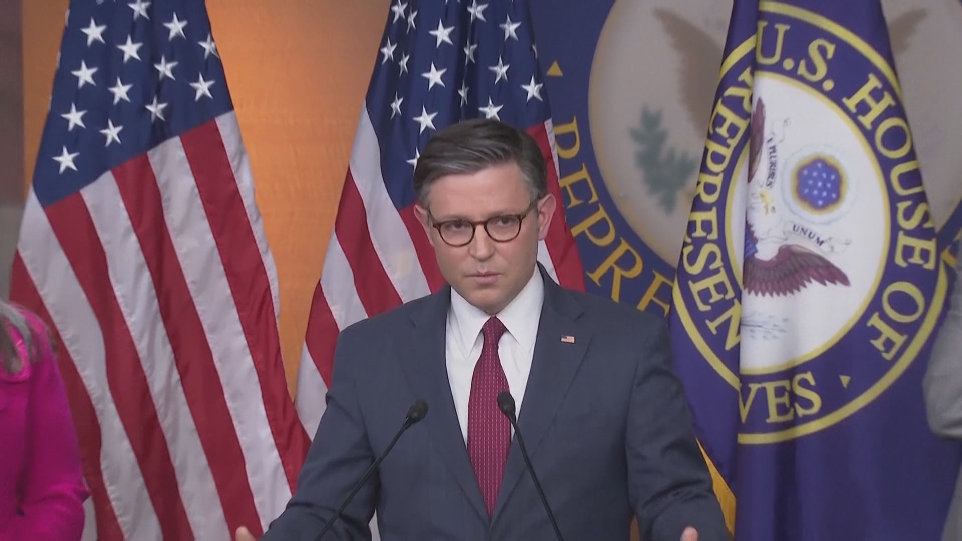 美國眾議院預計周六表決援烏等對外軍援法案