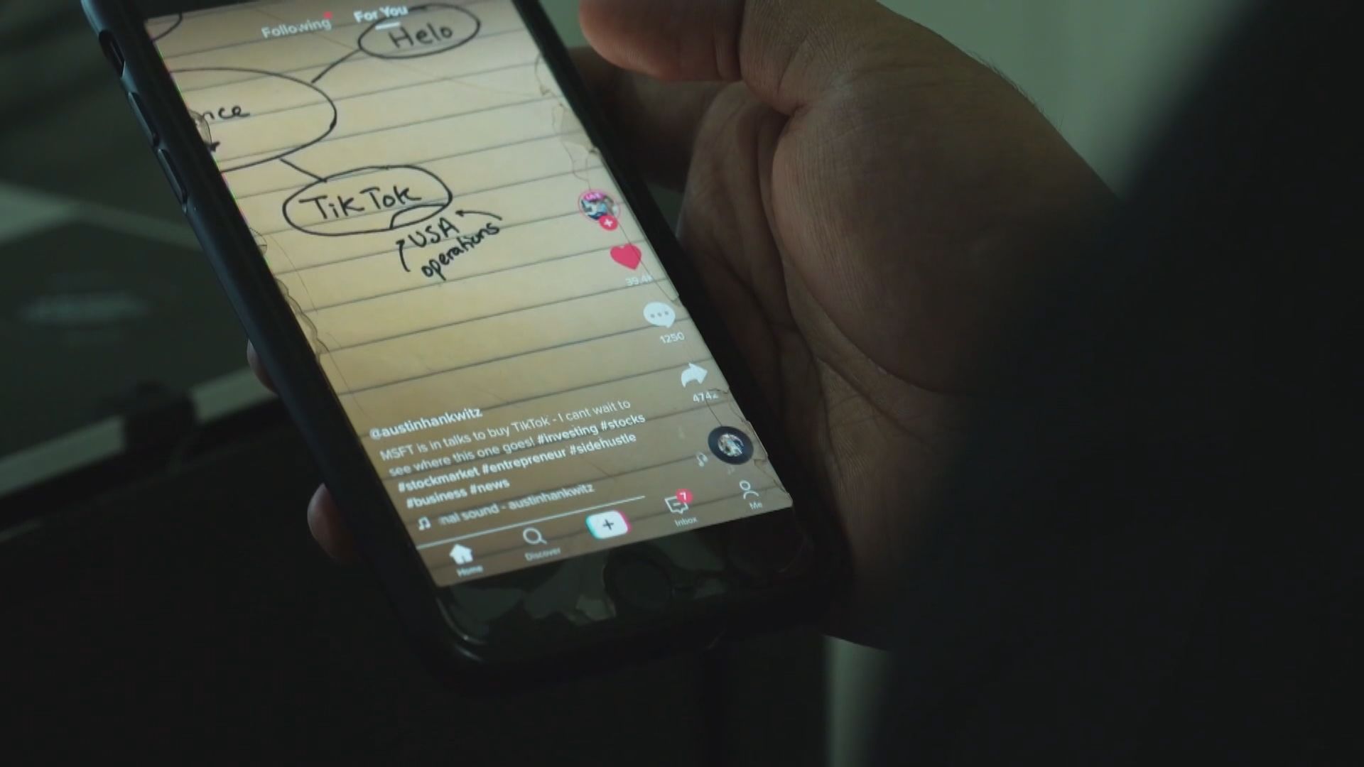 拜登簽署一籃子援助法案 法案包括強制字節跳動剝離TikTok