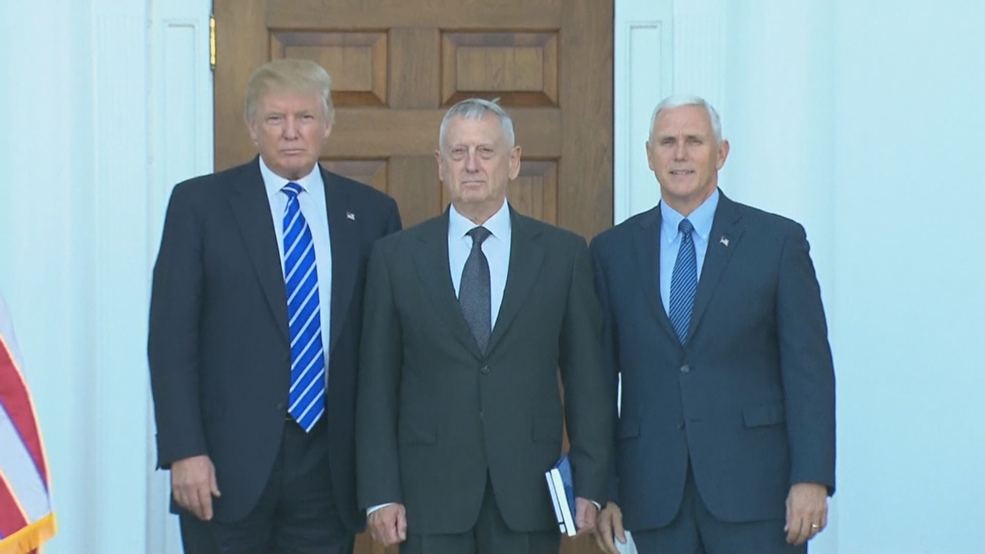 特朗普和馬蒂斯在多項重要議題上意見分歧