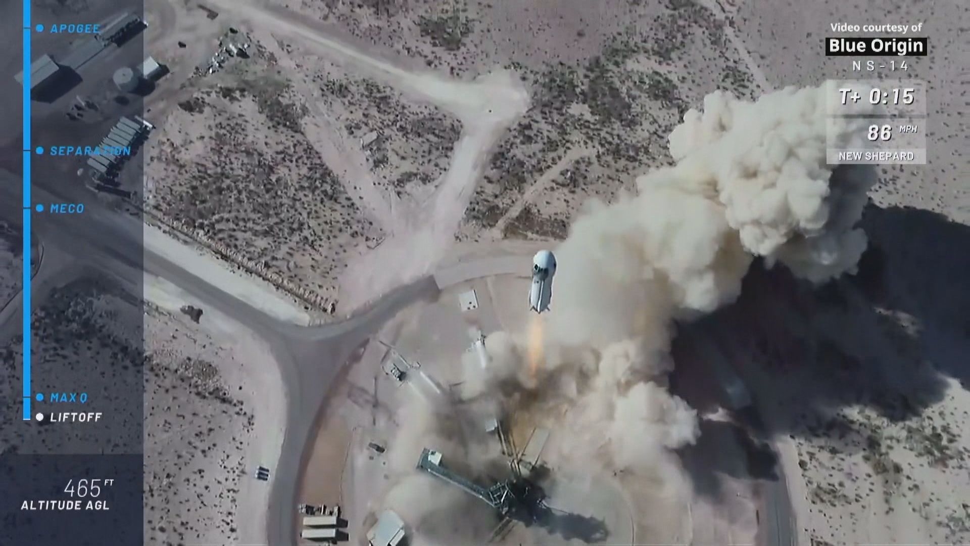 美國亞馬遜創辦人貝索斯與弟弟下月20日太空遊