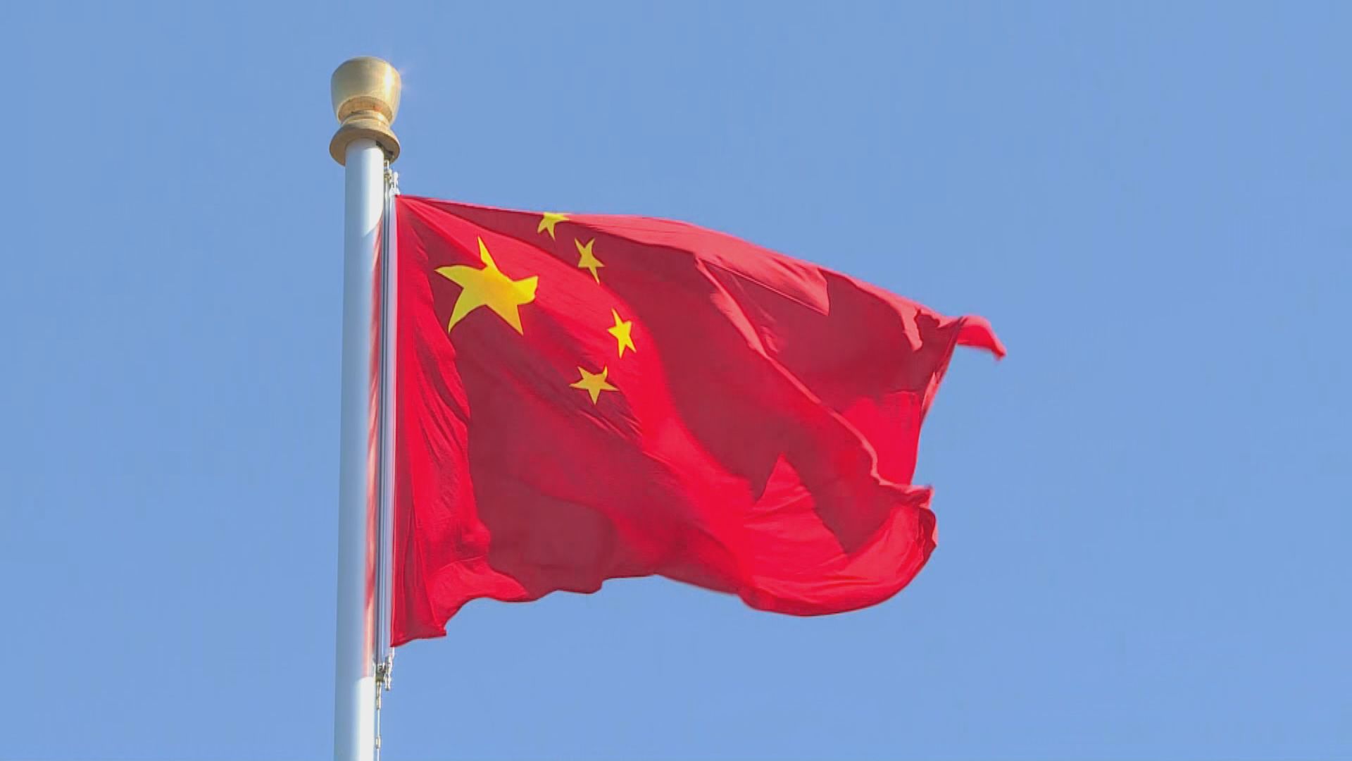 美駐華大使為特朗普政府對華強硬政策辯護