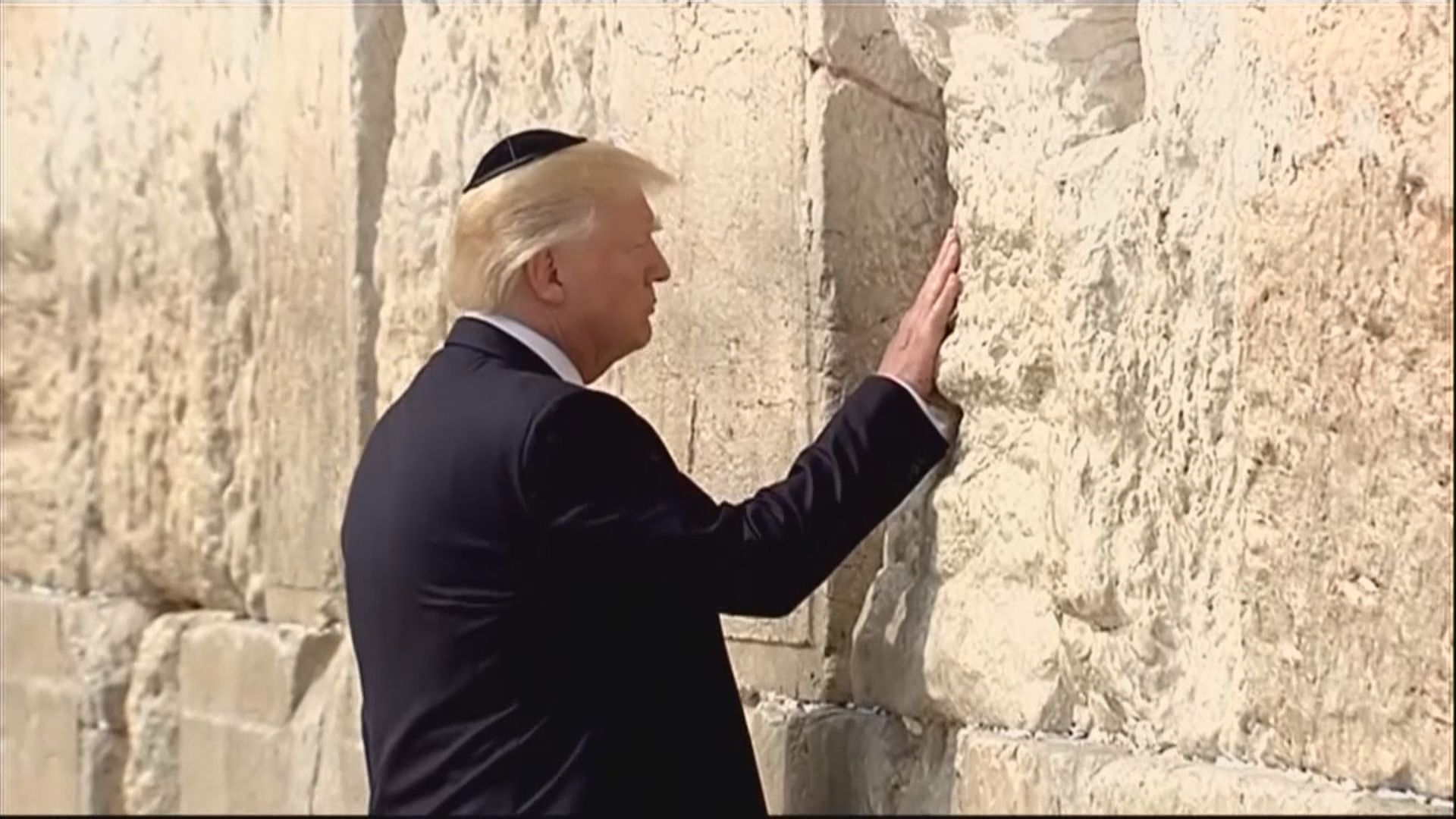 推動猶太人權益組織批特朗普虛偽和其身不正