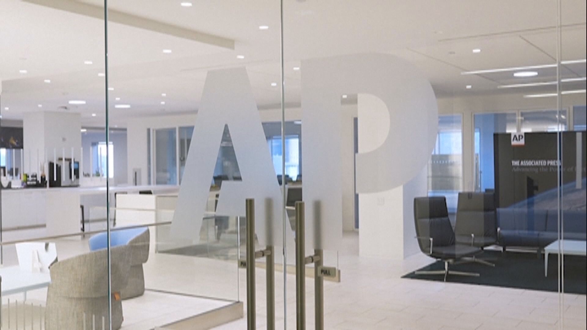 美聯社就白宮採訪禁令控告三名官員