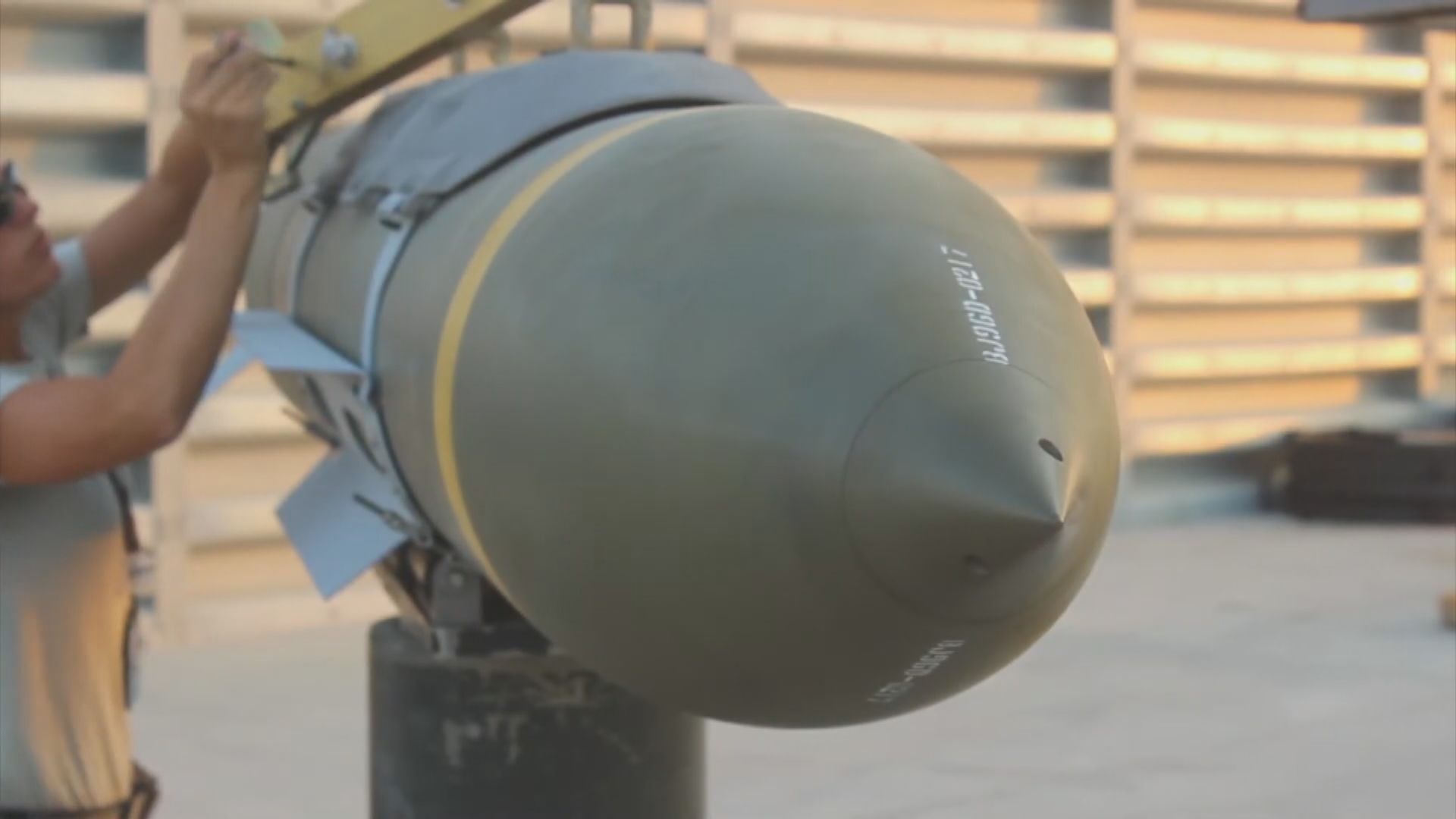 美國批准對以色列出售逾七億美元軍備