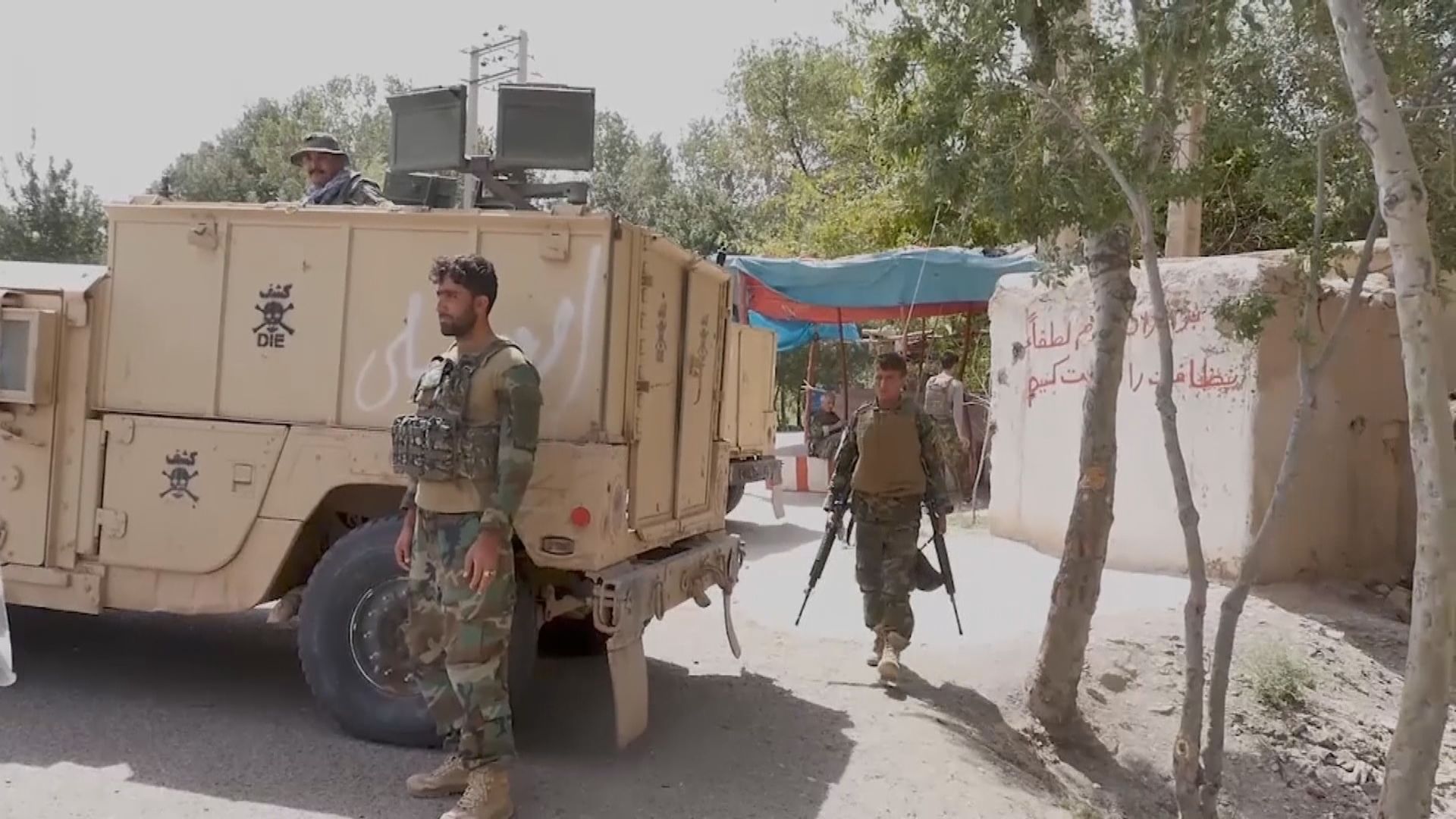 首批約二百名阿富汗人獲安排到美國展開新生活