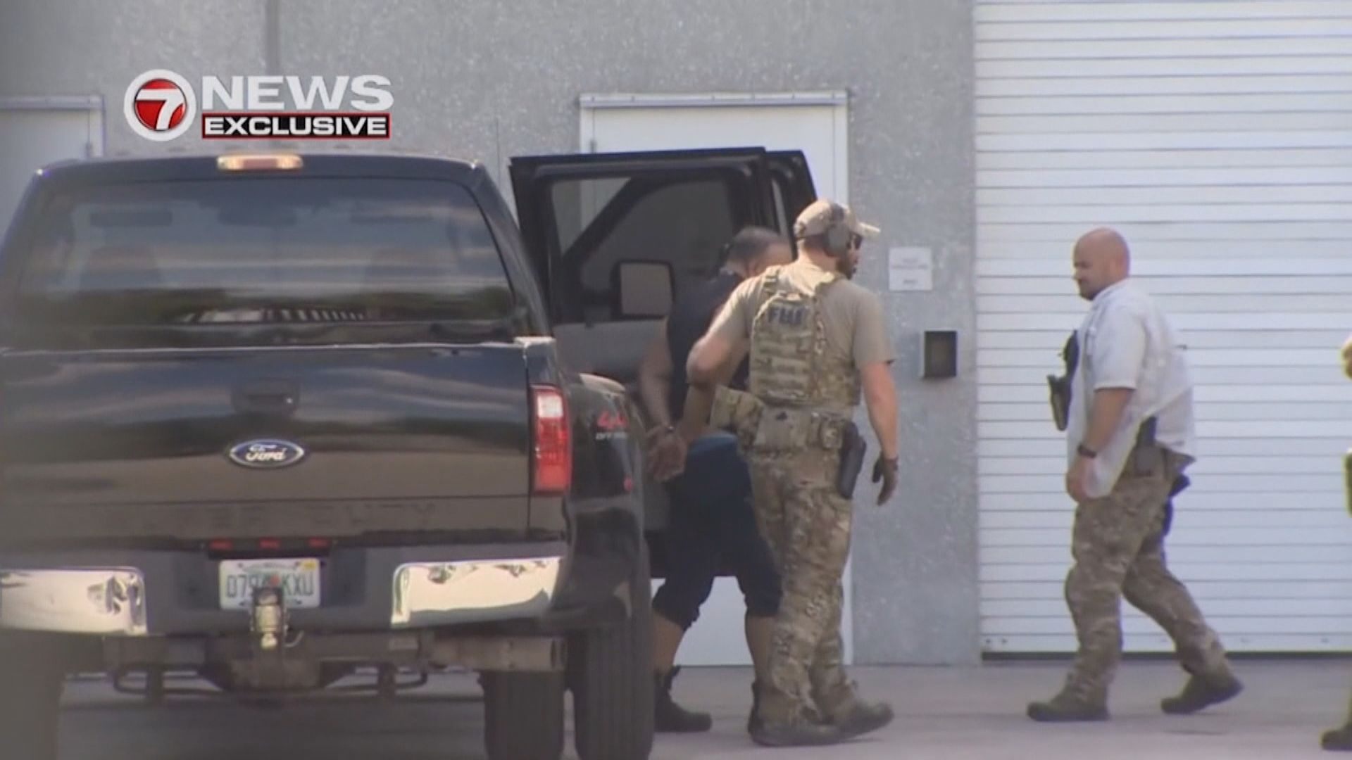 美國郵包炸彈案有疑犯落網