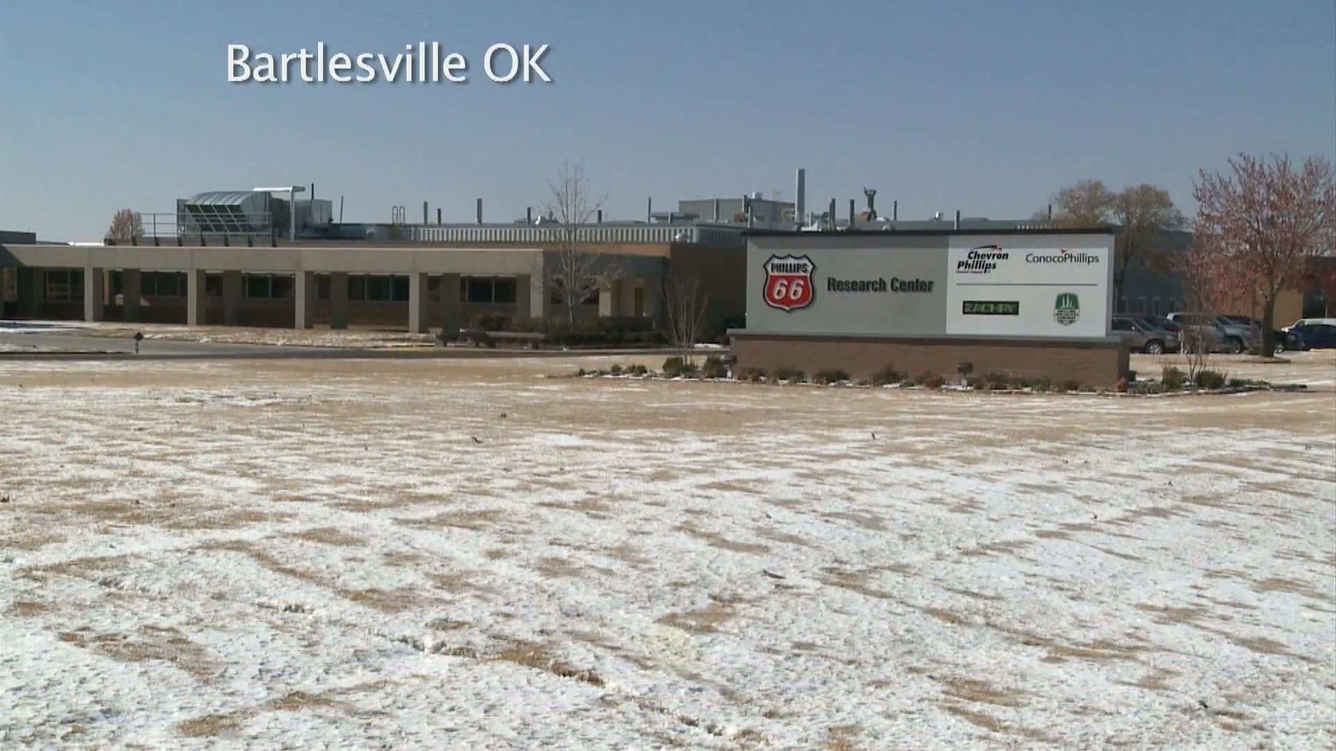 美方拘捕中國男子涉盜商業機密