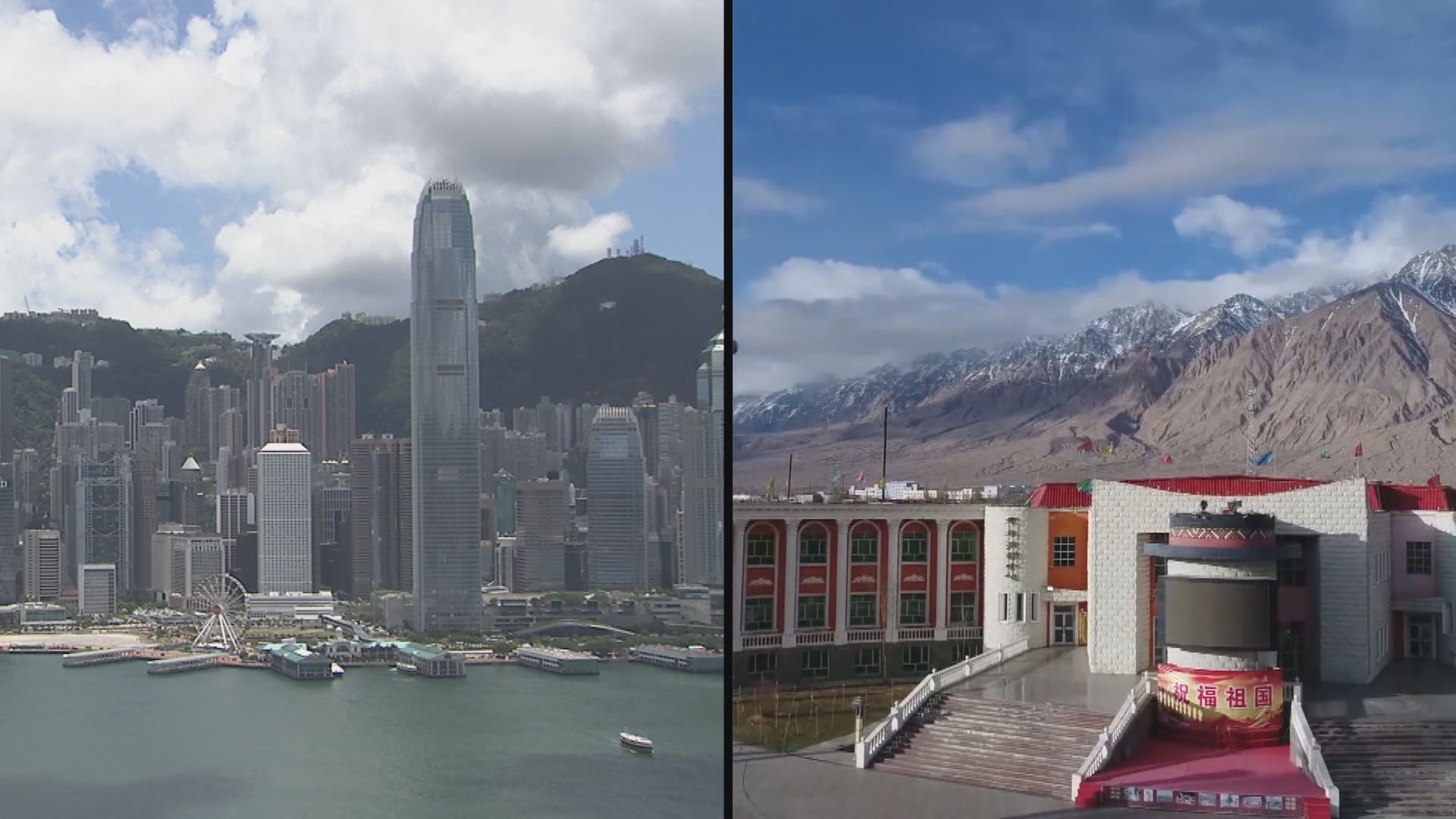 當局指布林肯與東盟外長會談時將提及香港及新疆問題