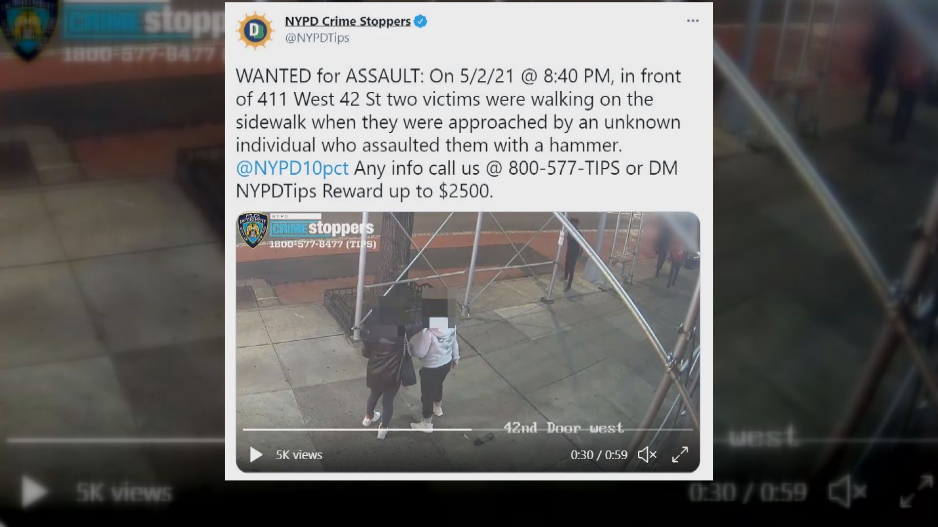 紐約市兩名亞裔女子遇襲　仇恨犯罪小組調查