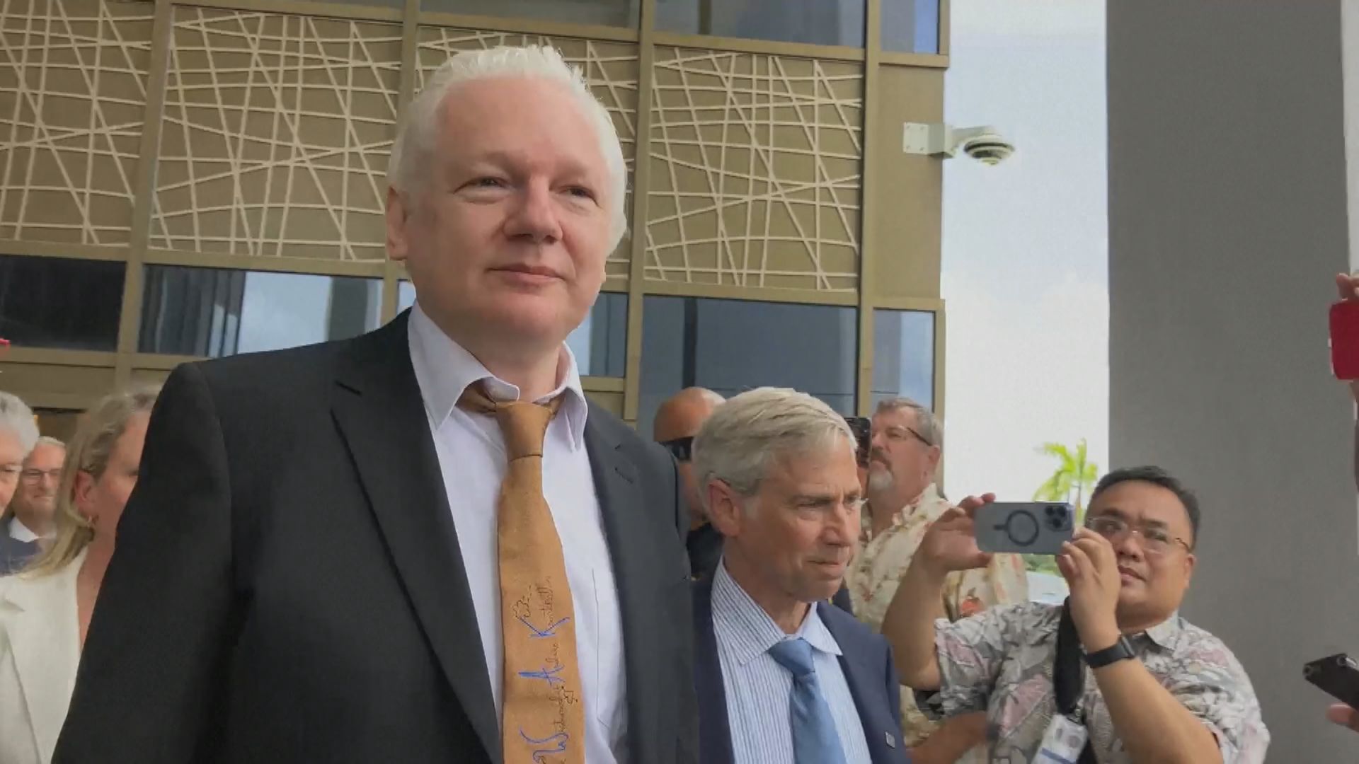 維基解密創辦人阿桑奇承認控罪 法官批准他跟美司法部的認罪協議