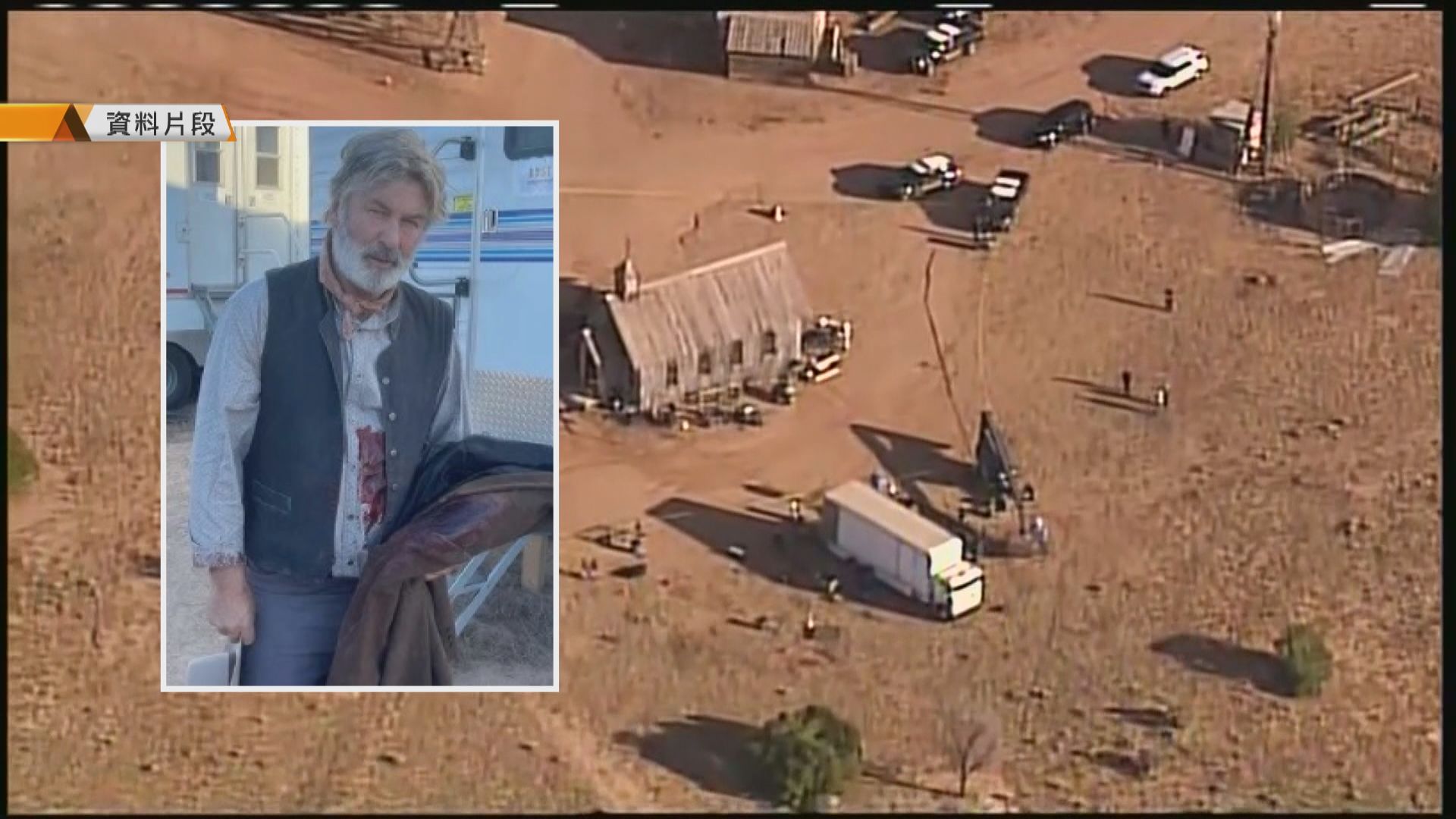 影星艾力寶雲或面臨刑事起訴