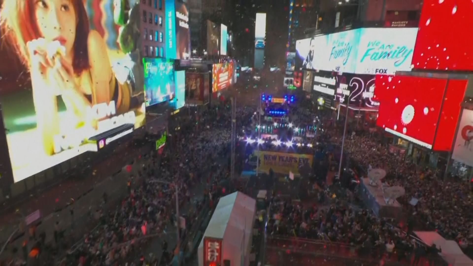 美國東岸踏入2024年 紐約時報廣場水晶球降下迎新年