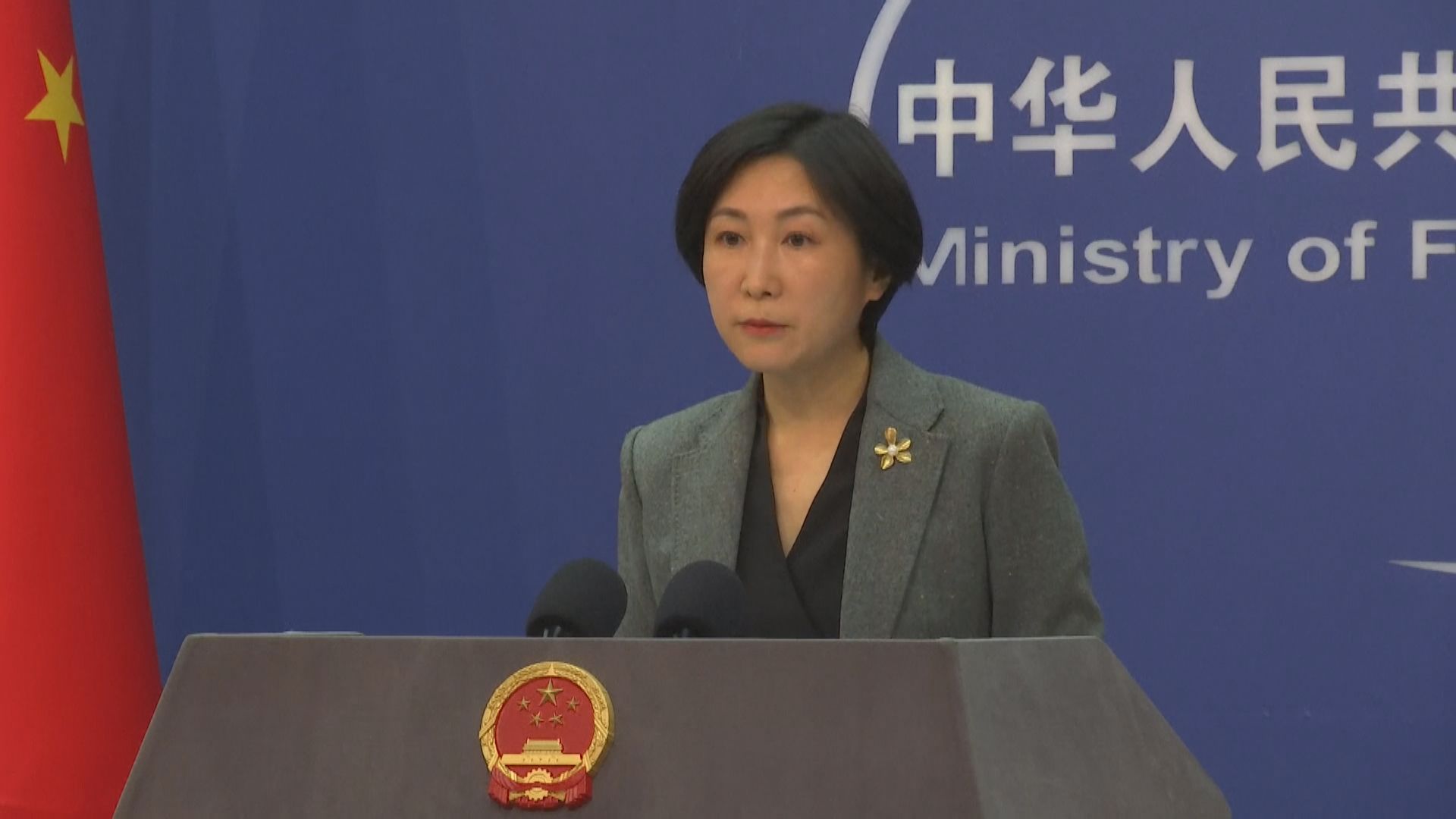 美國上空間諜氣球疑來自中國　外交部促雙方共同冷靜謹慎處理