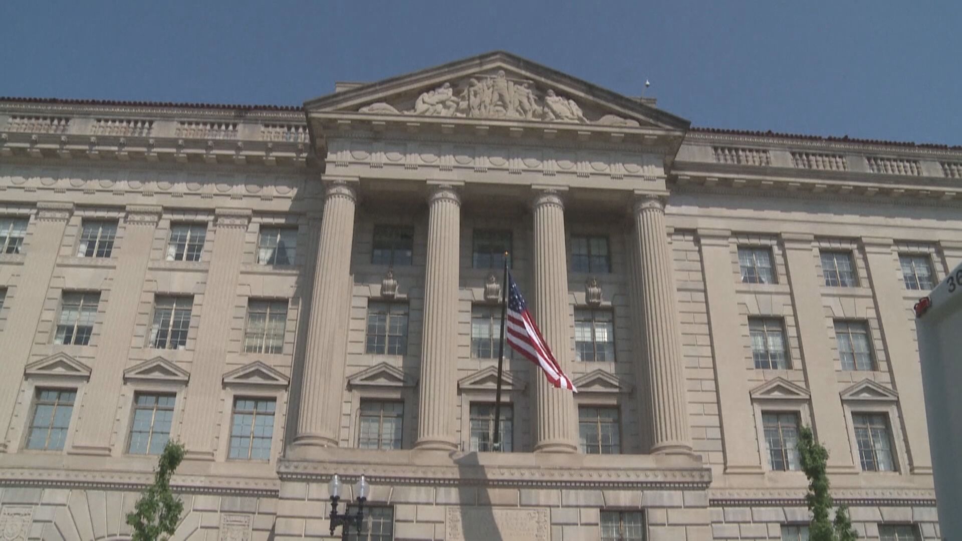 美國就氣球事件將6中國實體列黑名單