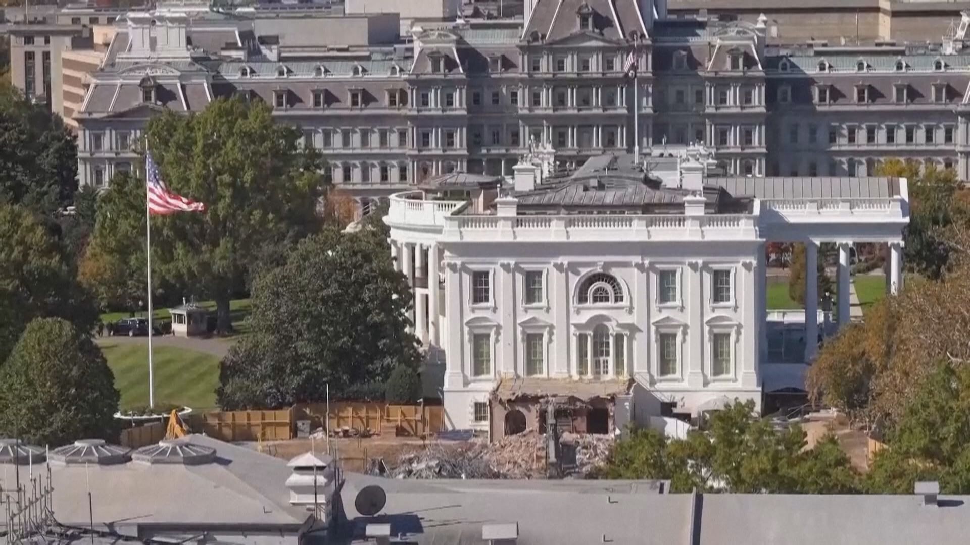 美國美術委員會通過白宮改建東翼項目