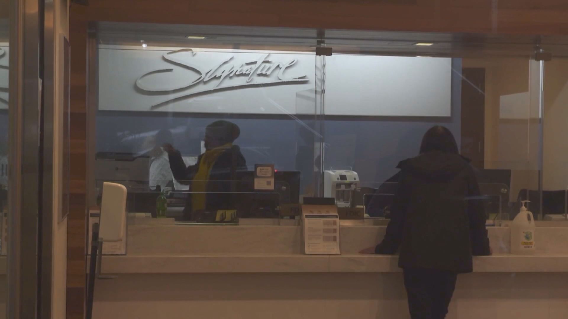 美國監管機構加大對地區銀行資本要求