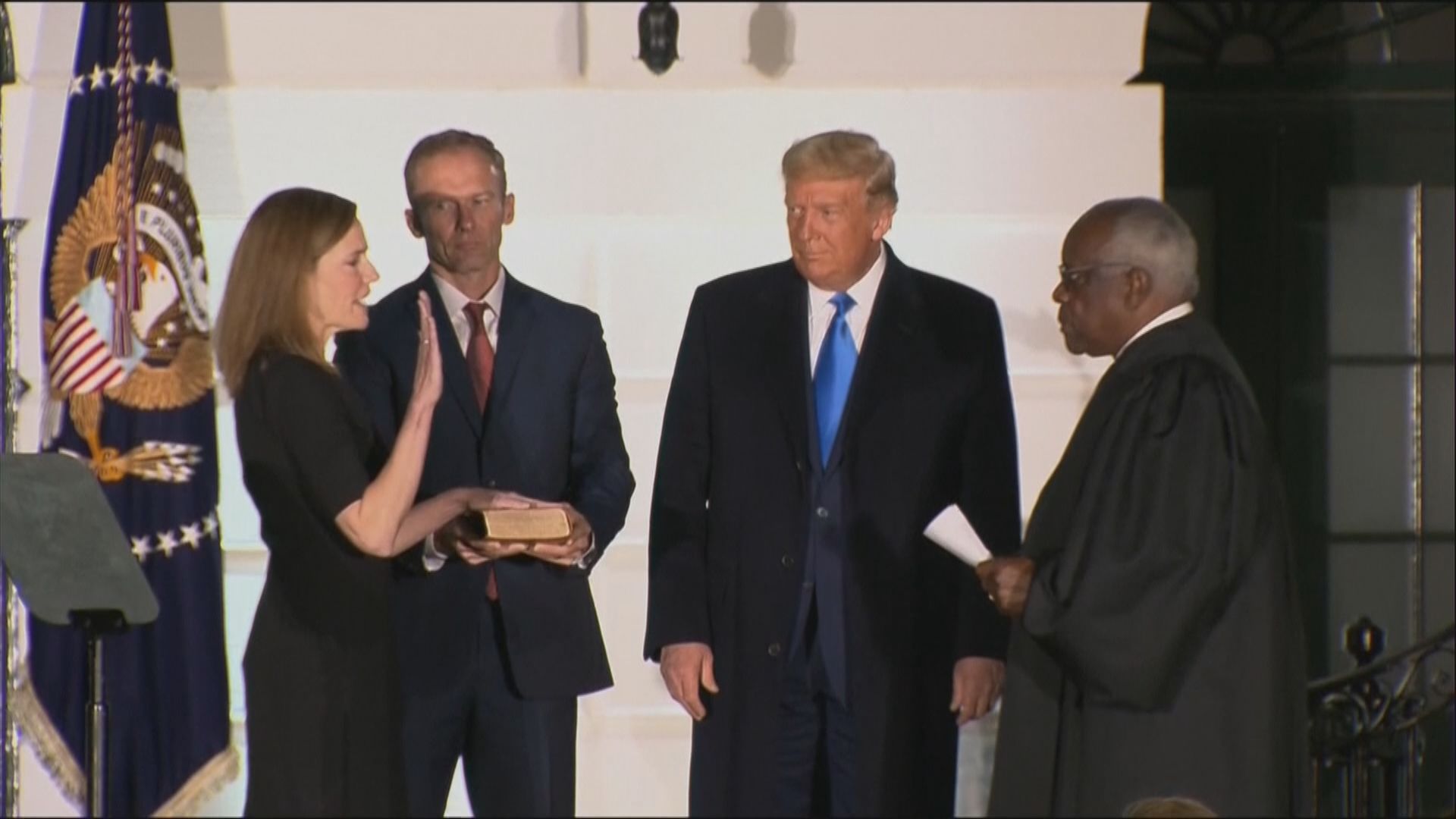 巴雷特獲通過出任最高法院大法官　指會獨立於總統履職