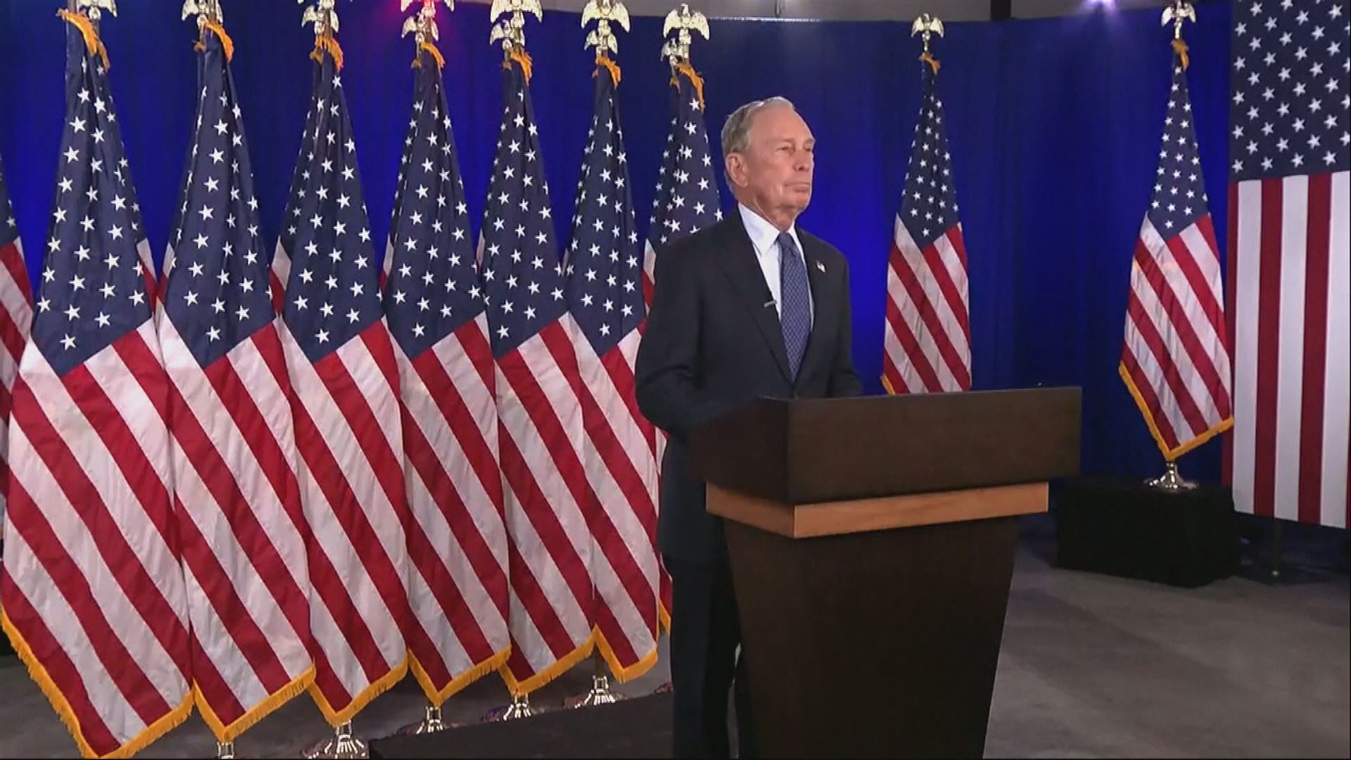 彭博斥資一億助拜登爭取佛州選民支持