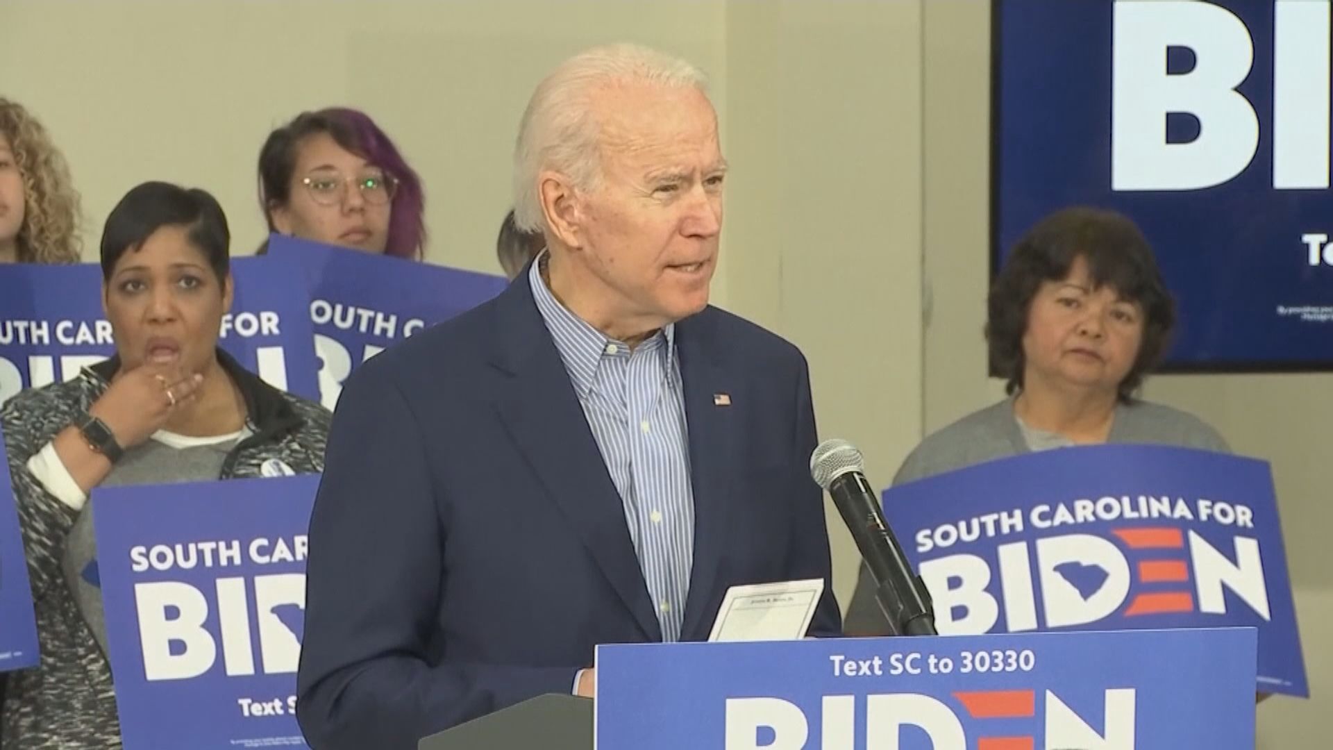 拜登首回應性侵犯指控　否認曾性侵犯議員助理